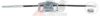 NISSA 36402JD00A Cable, parking brake